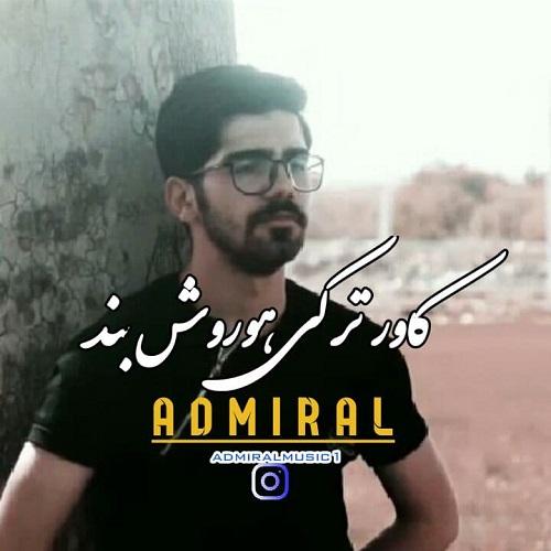 آدمیرال سنی سویرم